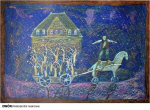 Obraz namalowany farbami przedstawiający mężczyznę łapiącego równowagę stojąc na grzbiecie szarego konia, którego kopyta są kołami, i który jest zaprzężony do szarego wozu wypełnionego rosnącymi drzewami zza których wyłania się drewniany dwór z rozświelonymi oknami. Scena jest osadzona w klimacie nocy i w poświacie pełni księżyca, dlatego koła wozu i konia rzucają wyraziste cienie. Całość w kolorystyce garnatowo-szaro-fioletowo-złocistej